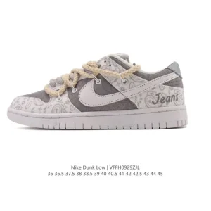 Nike Dunk Low Retro Vintage Basketball Skateboarding Shoes