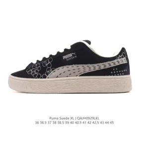 PUMA Suede XL Chunky Sneaker for Men and Women