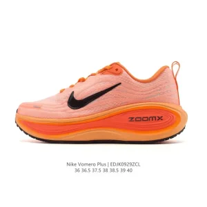 Nike Vomero Plus Running Shoes with Reverse Swoosh and ZoomX Cushioning