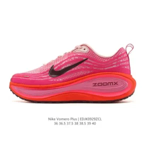 Nike Vomero Plus Running Shoes with Reverse Swoosh and ZoomX Cushioning