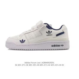 Adidas Forum Low 2025 Snake Year Limited Edition Sneakers