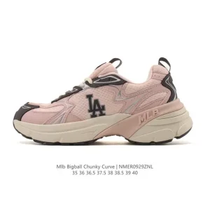 MLB Bigball Chunky Curve New York Yankees Vintage Dad Shoes for Men and Women