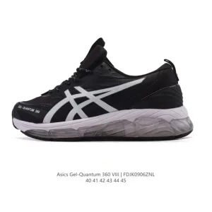 Asics X C.P. Company Gel-Quantum 360 Viii Lifestyle Shoes