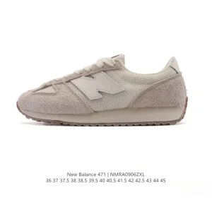 New Balance 471 Retro Classic Leather Sneakers for Men and Women