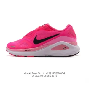 Nike Zoom Structure 26 Women's Stability Running Shoes
