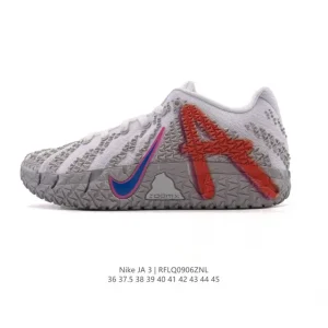 Nike Ja 3 Men's Basketball Shoes - Ja Morant Signature Sneakers