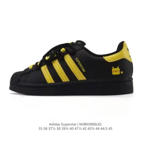 Adidas Superstar 2025 Classic Shell Toe Leather Unisex Sneakers