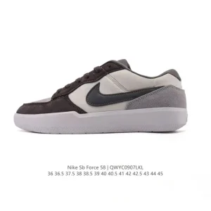 Nike SB Force 58 Skateboarding Shoes for Men and Women