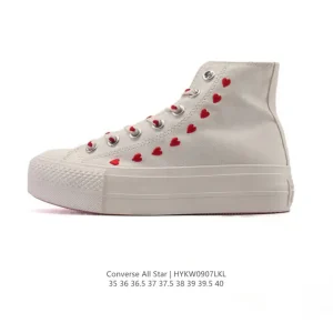 Converse All Star High Top Vintage Star Canvas Shoes