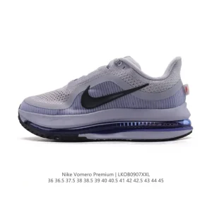 Nike Vomero Premium Running Shoe for Elite Marathon Training and Recovery