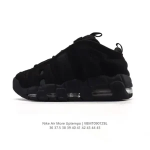 Nike Air More Uptempo '96 Men's Basketball Shoes with Visible Air Cushioning