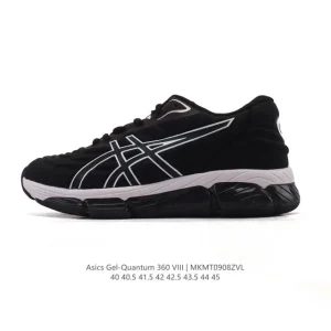 ASICS x C.P. Company Gel-Quantum 360 VIII Lifestyle Shoe