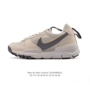 Tom Sachs Nike Craft Mars Yard 2.0 NASA Astronaut Sneaker