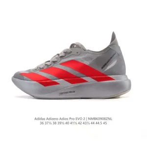 Adidas Adizero Evo Sl Carbon Plate Running Shoe Lightweight Comfort