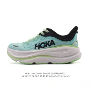 Hoka One One Bondi 9 Men's and Women's Running Shoes - Cushioned, Durable, Lightweight, Low-Cut, Comfortable Everyday Trainer