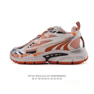 Off-White Industrial Style Lace-Up Sneakers with Thick Sole