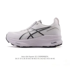 ASICS Gel-Kayano 32 Running Shoes for Men and Women