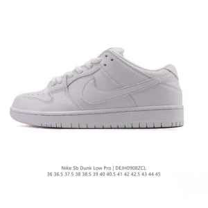Nike Dunk Low Retro Vintage Basketball Sneaker with Premium Leather Upper