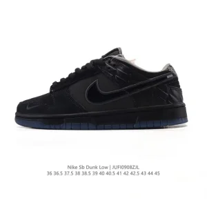 Nike Dunk Low Retro Vintage Basketball and Skateboarding Sneakers