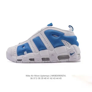 Nike Air More Uptempo '96 Men's Basketball Shoes with Visible Air Cushioning