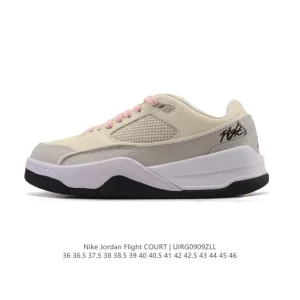Jordan Flight Court Men's Women's Retro Basketball Skate Shoes