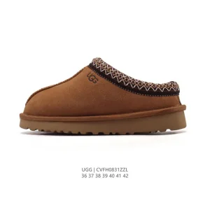UGG Women's Wool-Lined Slippers with Waterproof Leather and Anti-Slip Sole