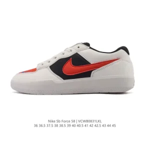 Nike SB Force 58 Skateboarding Shoes for Men and Women