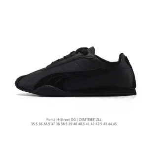 PUMA H Street Low Top Sneakers for Men and Women