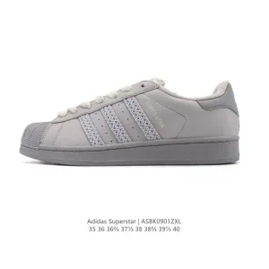 Adidas Superstar 2025 Classic Shell Toe Women's Lifestyle Shoes
