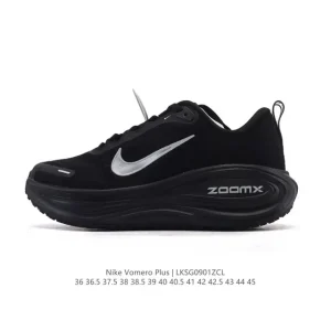 Nike Vomero Plus Running Shoes with Reverse Swoosh