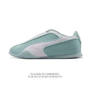 PUMA Bella V2 Leather China Limited Edition Low Top Sneakers