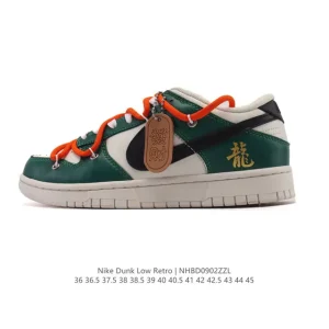 Nike SB Dunk Low Pro Shoes for Men and Women Vintage Skateboarding Sneakers