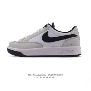 Nike SB Adversary Skateboarding Shoes for Men