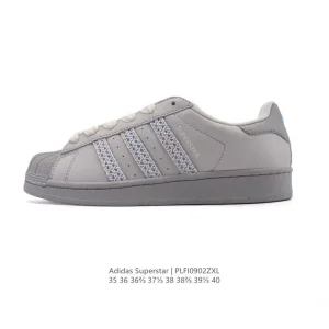Adidas Superstar 2025 Classic Shell Toe Women's Sneakers