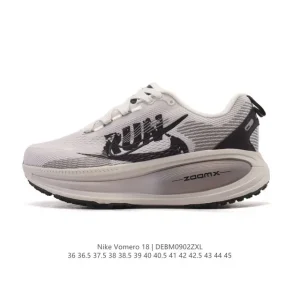 Nike Vomero 18 Running Shoes with Max Cushion and Thick Sole