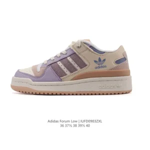 Adidas Forum Low Snake Year Limited Edition Women's Lifestyle Sneakers 2025