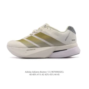 Adidas Adizero Boston 13 Men's Long Distance Running Shoes