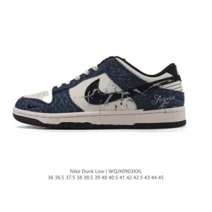 Nike Dunk Low Retro Vintage Basketball Sneakers for Men and Women