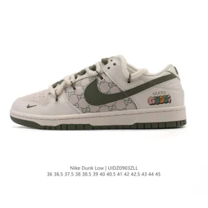 Nike Dunk Low Retro Vintage Basketball Shoes with Leather Upper