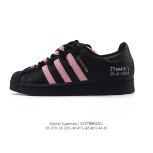 Adidas Superstar 2025 Classic Shell Toe Sneakers for Men and Women