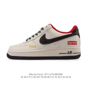 Nike Air Force 1 Low 2025 Snake Year Edition White Sneakers