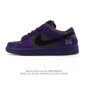 Nike Dunk Low Retro Vintage Basketball Shoes for Men and Women