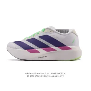 Adidas Adizero Evo Sl Women's Lightweight Running Shoe with Carbon Plate