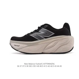 New Balance RC Elite Carbon Plate Running Shoes for Marathon Racing