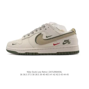 Nike Dunk Low Retro Vintage Basketball Skate Shoes