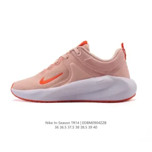 Nike In-Season Tr 14 Women's Training Shoes for Running and Gym