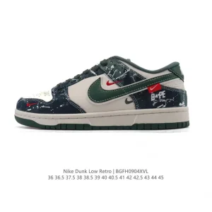 Nike Dunk Low Retro Vintage Basketball Skateboard Shoes