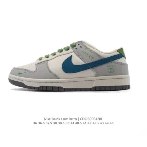 Nike Dunk Low Retro Vintage Basketball and Skateboarding Sneakers