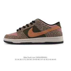 Nike Dunk Low Retro Vintage Basketball Skateboarding Shoes