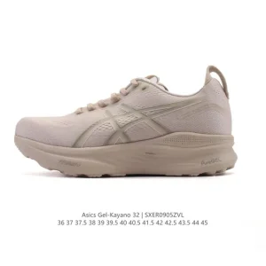 ASICS GEL-Kayano 32 Men's Stability Running Shoes for Overpronation